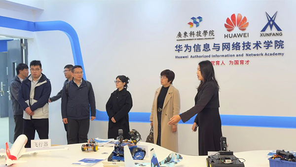CA88(中国)唯一官方网站入口