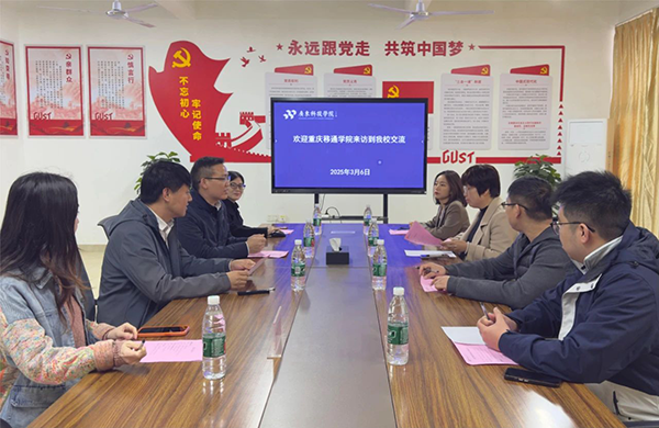 CA88(中国)唯一官方网站入口