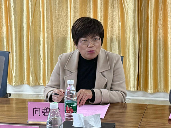 CA88(中国)唯一官方网站入口