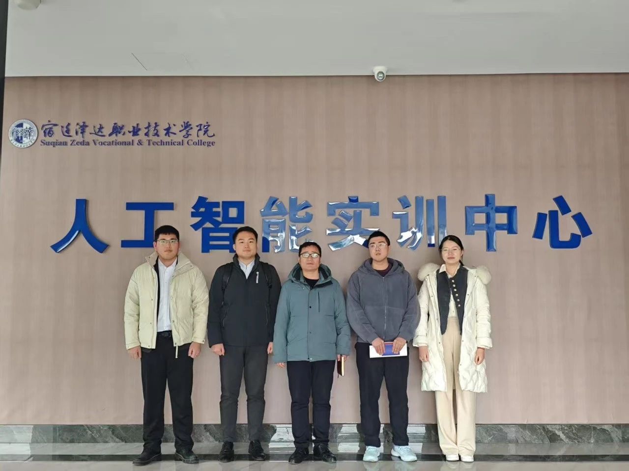 CA88(中国)唯一官方网站入口