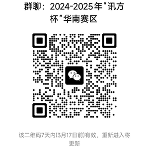 CA88(中国)唯一官方网站入口