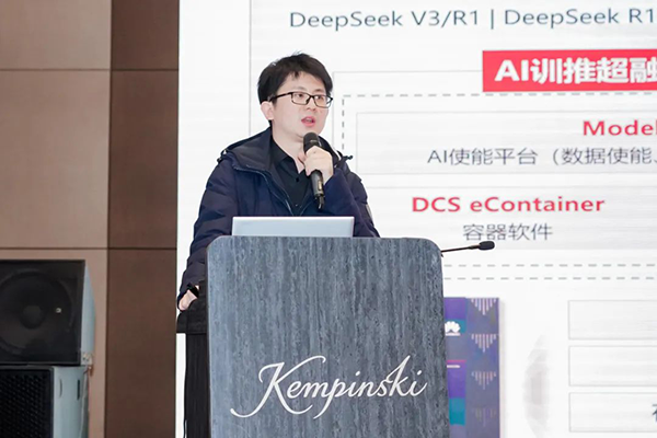 CA88(中国)唯一官方网站入口
