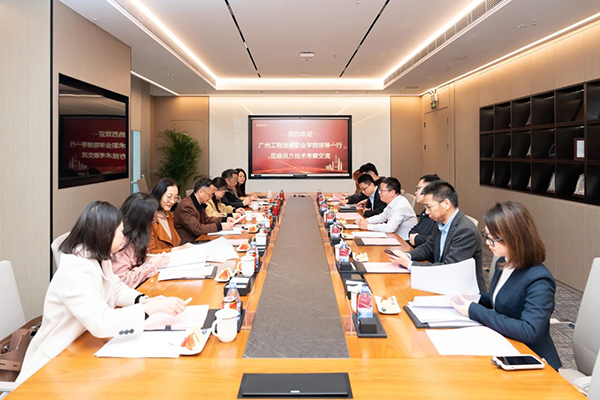 CA88(中国)唯一官方网站入口