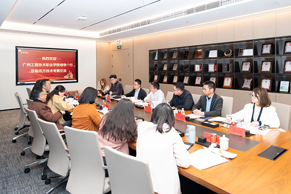 CA88(中国)唯一官方网站入口