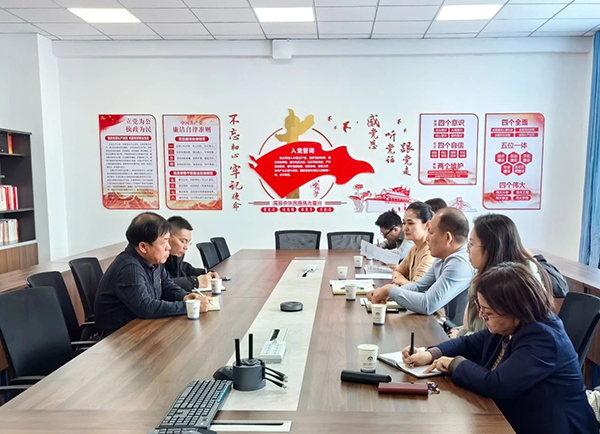 CA88(中国)唯一官方网站入口