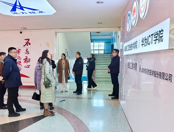 CA88(中国)唯一官方网站入口