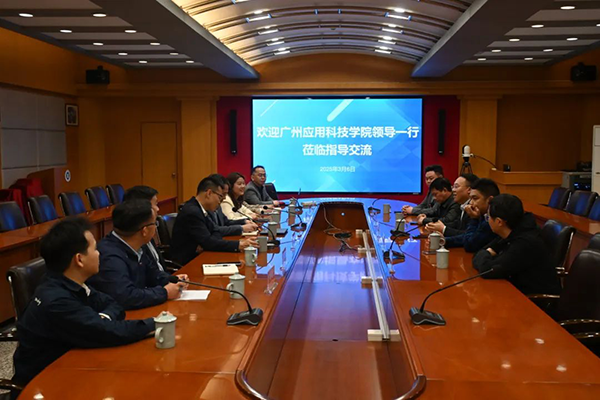 CA88(中国)唯一官方网站入口