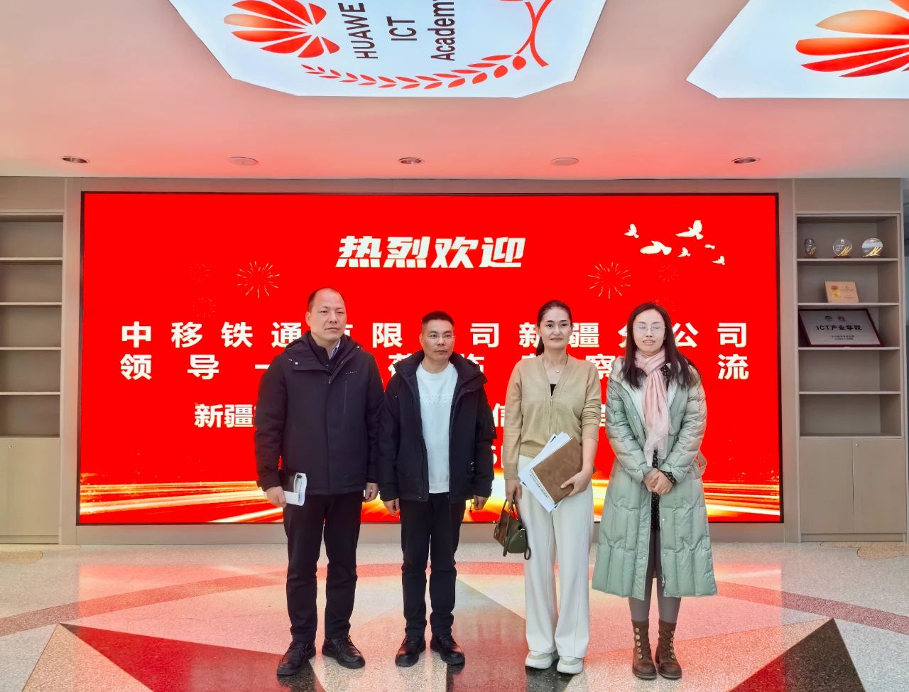CA88(中国)唯一官方网站入口