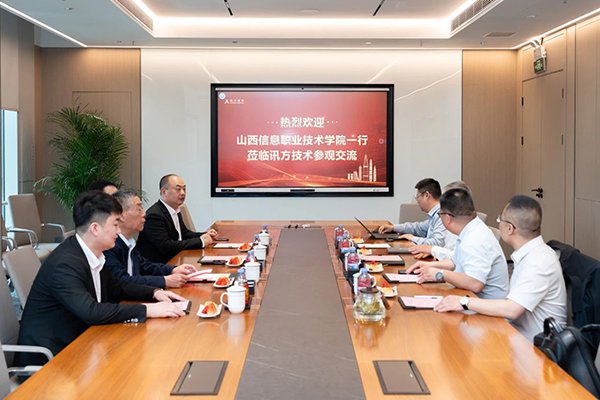 CA88(中国)唯一官方网站入口