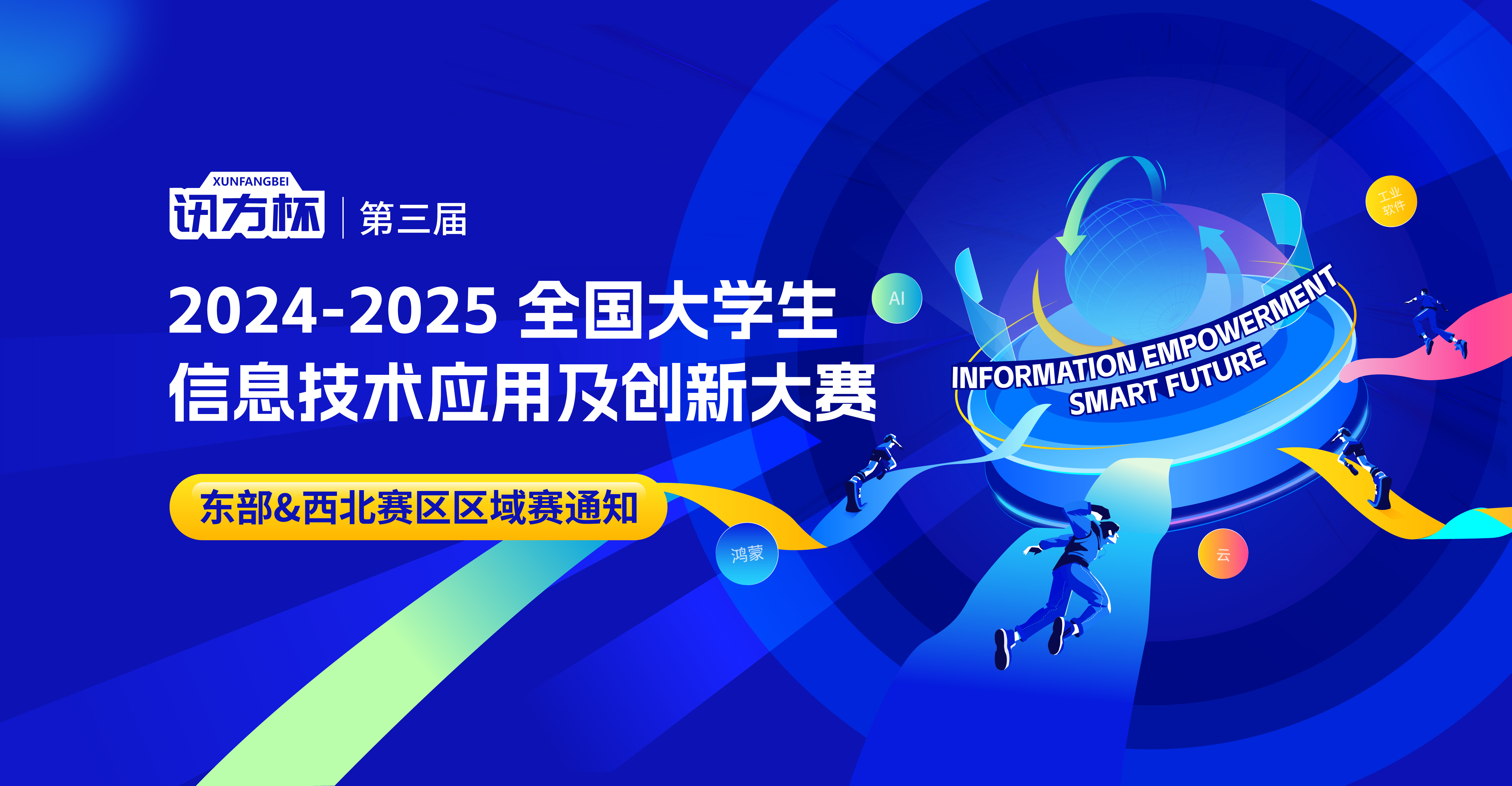 CA88(中国)唯一官方网站入口
