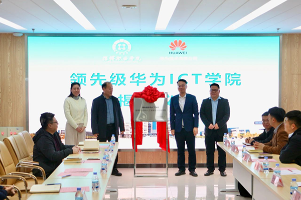 CA88(中国)唯一官方网站入口