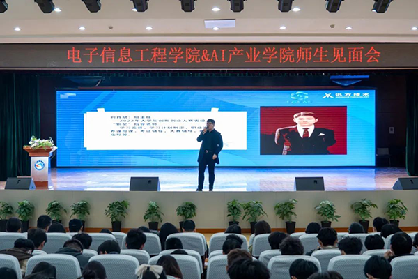 CA88(中国)唯一官方网站入口