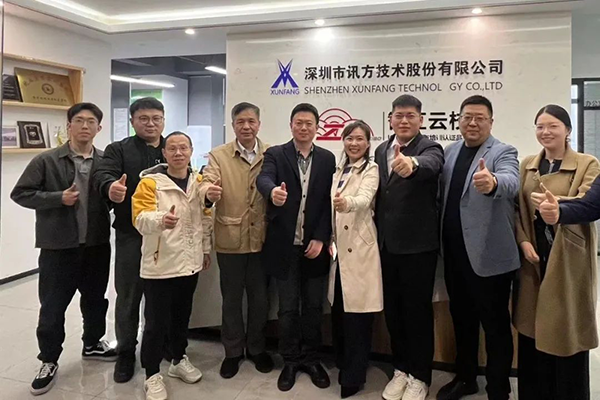 CA88(中国)唯一官方网站入口
