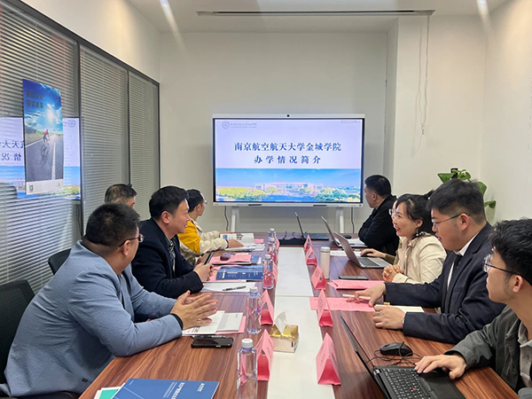 CA88(中国)唯一官方网站入口