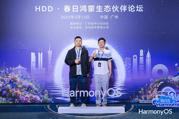 CA88(中国)唯一官方网站入口