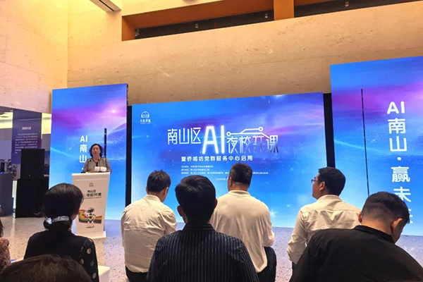 CA88(中国)唯一官方网站入口