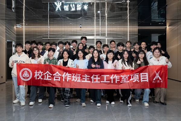 CA88(中国)唯一官方网站入口
