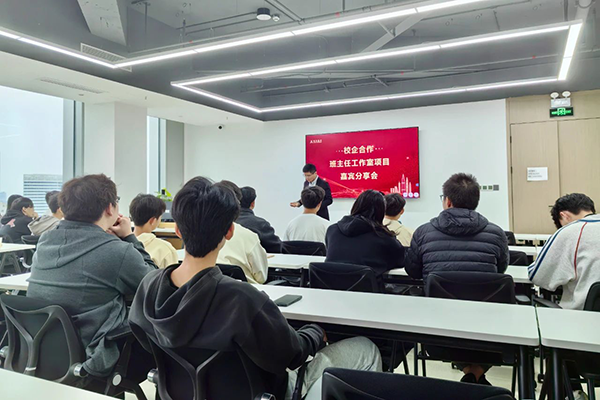 CA88(中国)唯一官方网站入口