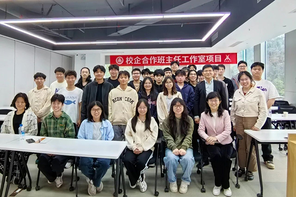 CA88(中国)唯一官方网站入口
