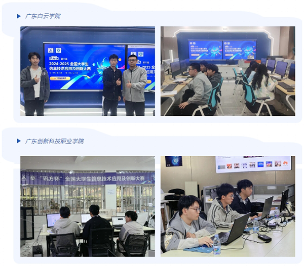 CA88(中国)唯一官方网站入口