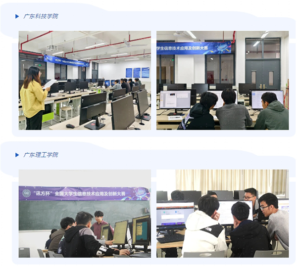 CA88(中国)唯一官方网站入口