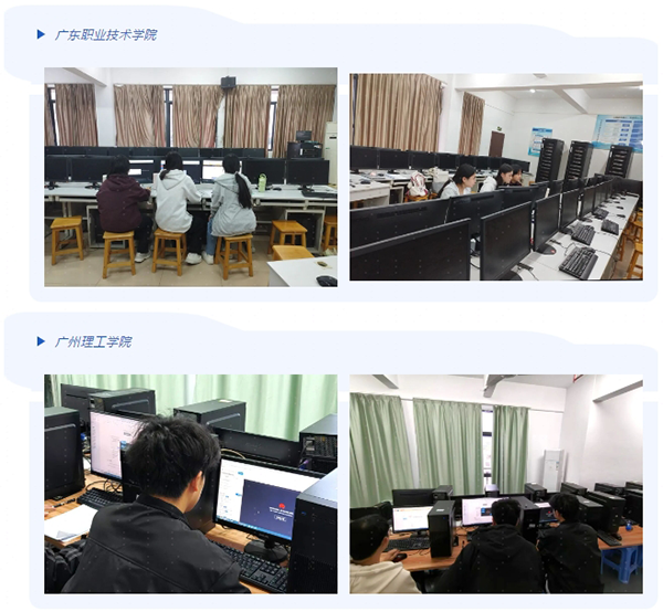 CA88(中国)唯一官方网站入口