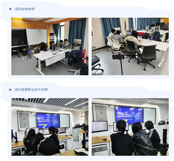 CA88(中国)唯一官方网站入口
