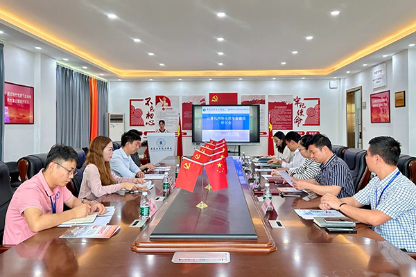 CA88(中国)唯一官方网站入口