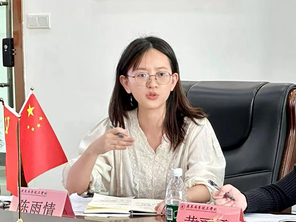 CA88(中国)唯一官方网站入口