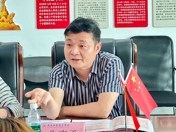 CA88(中国)唯一官方网站入口
