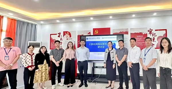 CA88(中国)唯一官方网站入口