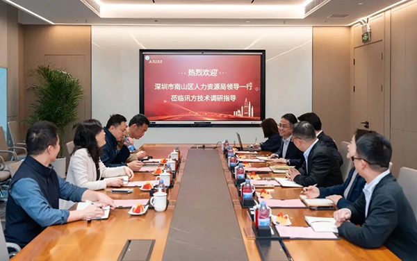 CA88(中国)唯一官方网站入口