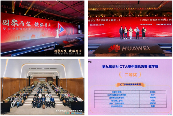 CA88(中国)唯一官方网站入口
