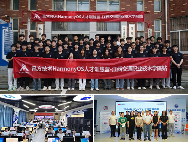 CA88(中国)唯一官方网站入口