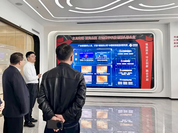 CA88(中国)唯一官方网站入口