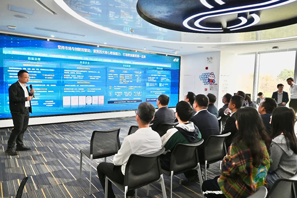 CA88(中国)唯一官方网站入口
