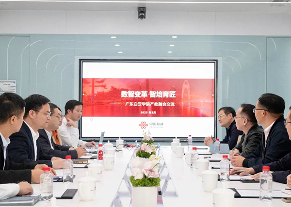 CA88(中国)唯一官方网站入口