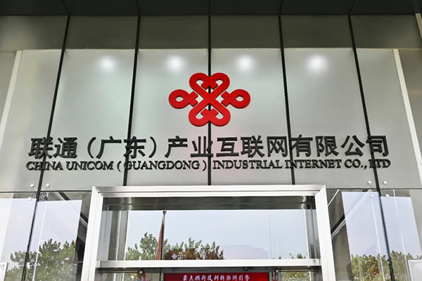 CA88(中国)唯一官方网站入口