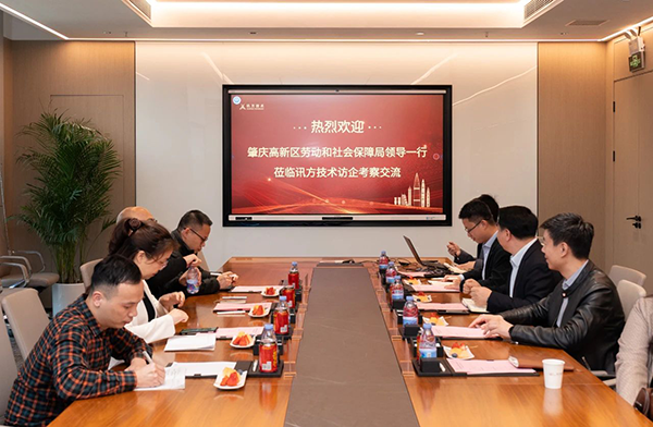 CA88(中国)唯一官方网站入口