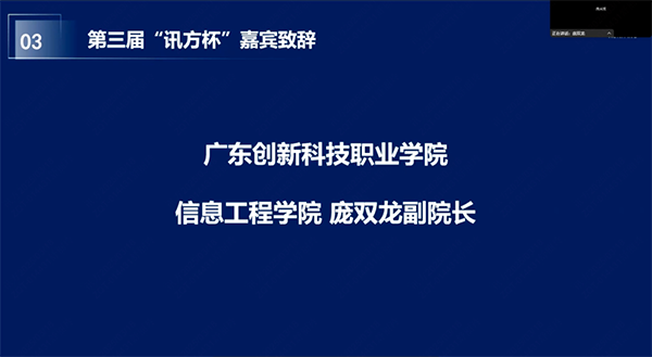 CA88(中国)唯一官方网站入口