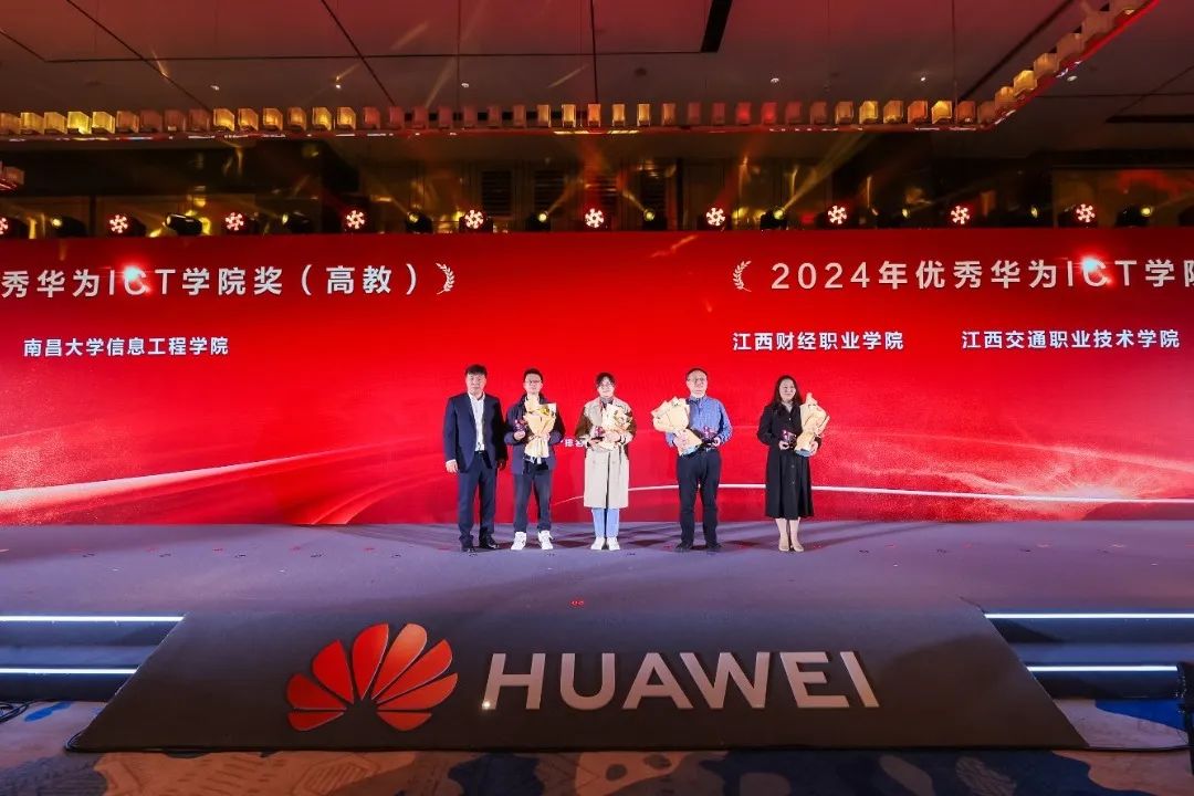 CA88(中国)唯一官方网站入口