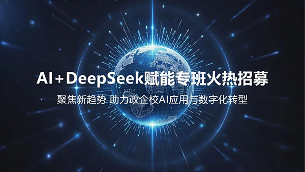 CA88(中国)唯一官方网站入口