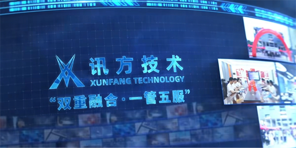 CA88(中国)唯一官方网站入口