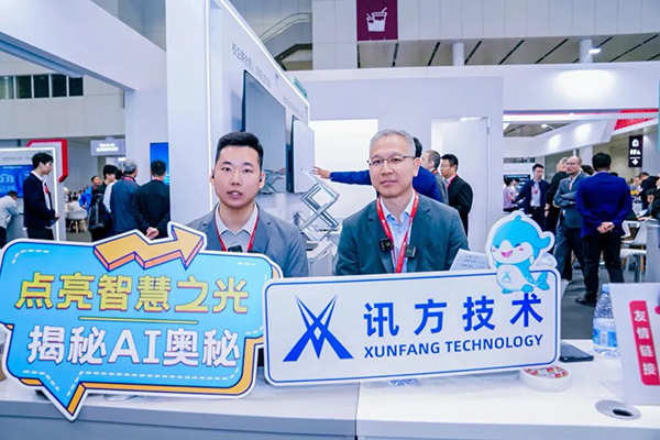 CA88(中国)唯一官方网站入口
