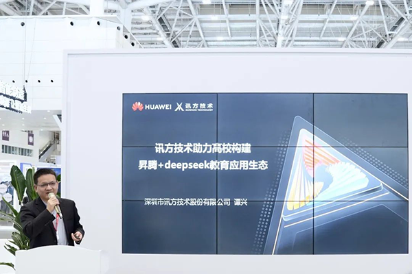 CA88(中国)唯一官方网站入口