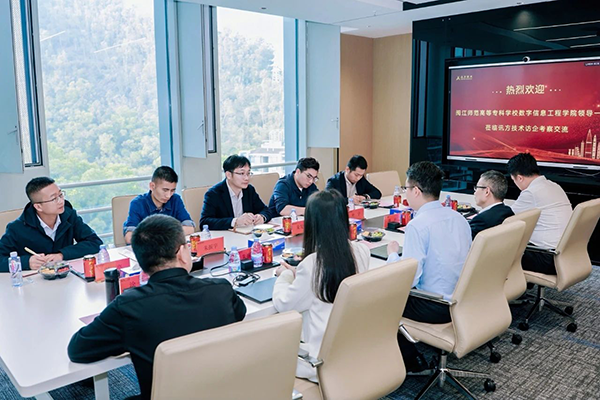 CA88(中国)唯一官方网站入口