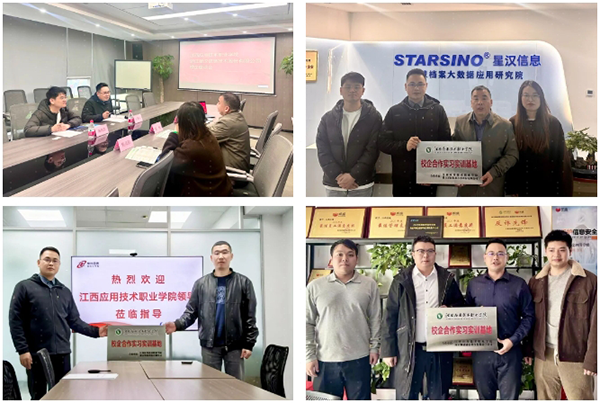 CA88(中国)唯一官方网站入口