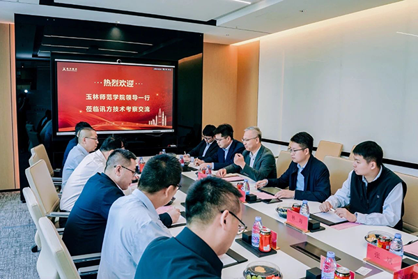 CA88(中国)唯一官方网站入口