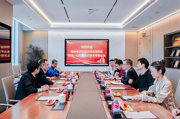 CA88(中国)唯一官方网站入口