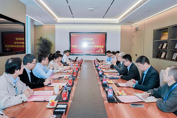 CA88(中国)唯一官方网站入口